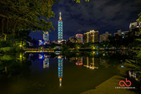Taipei 101 Reflection from Zhongshan Park